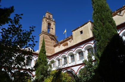 La Antigua Hospedería Franciscana, un convento franciscano reformado como hotel en Pirego de Córdoba, es la sede del Congreso de Estudios Franciscanos.